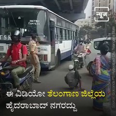 This Video Of Policeman Helping A Disabled Man Is Winning Hearts.