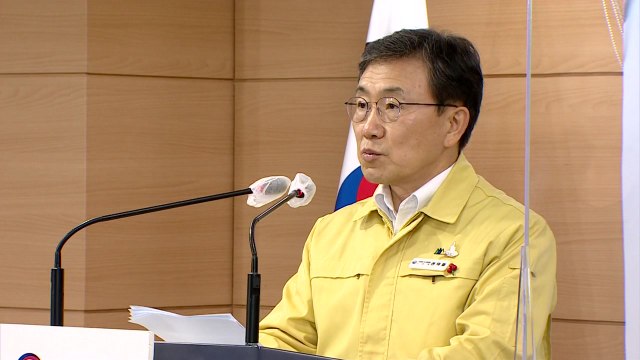 코로나19 병상 7천개 확충... 확진자 1만 명 발생 대비 / YTN