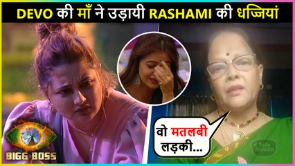 Devoleena Bhattacharjee’s Mother SLAMS Rashami For This Reason | Bigg Boss 15 Live Update