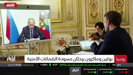 ...أهلا بكم من جديد . في محاولة لتقريب وجها...