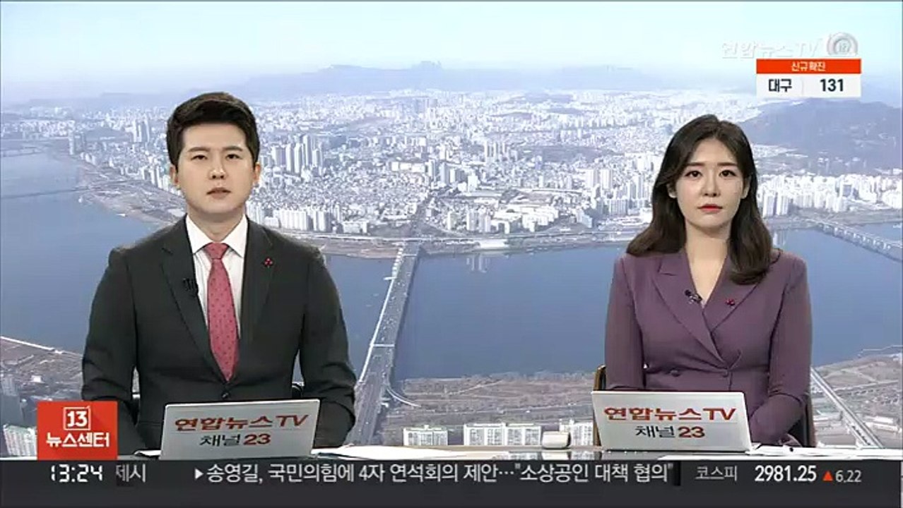 평균 연봉 1위 2년째 세종시…'억대연봉' 91만명