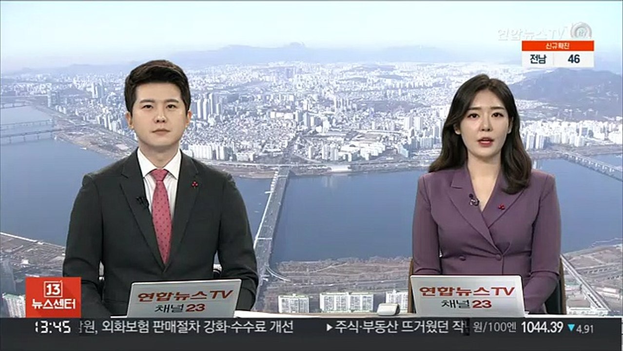 "북한 5세 미만 아동 사망률 감소…세계 평균 절반"