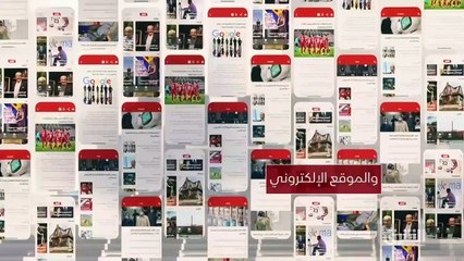 ...العالم على النفوذ في افريقيا من بكين الى...