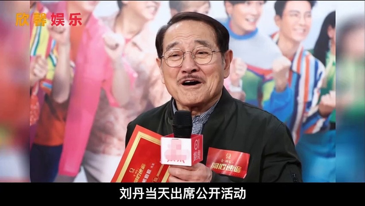 离婚三年，刘恺威放长假陪女儿过年，7岁小糯米见到父亲就爱撒娇