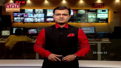 Chhattisgarh: Raipur में आयकर विभाग की छापेमारी, यूपी से जुड़े मामले के तार