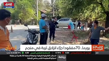 ...يتوافق مع رئيس المجلس السيادي الفريق أول...