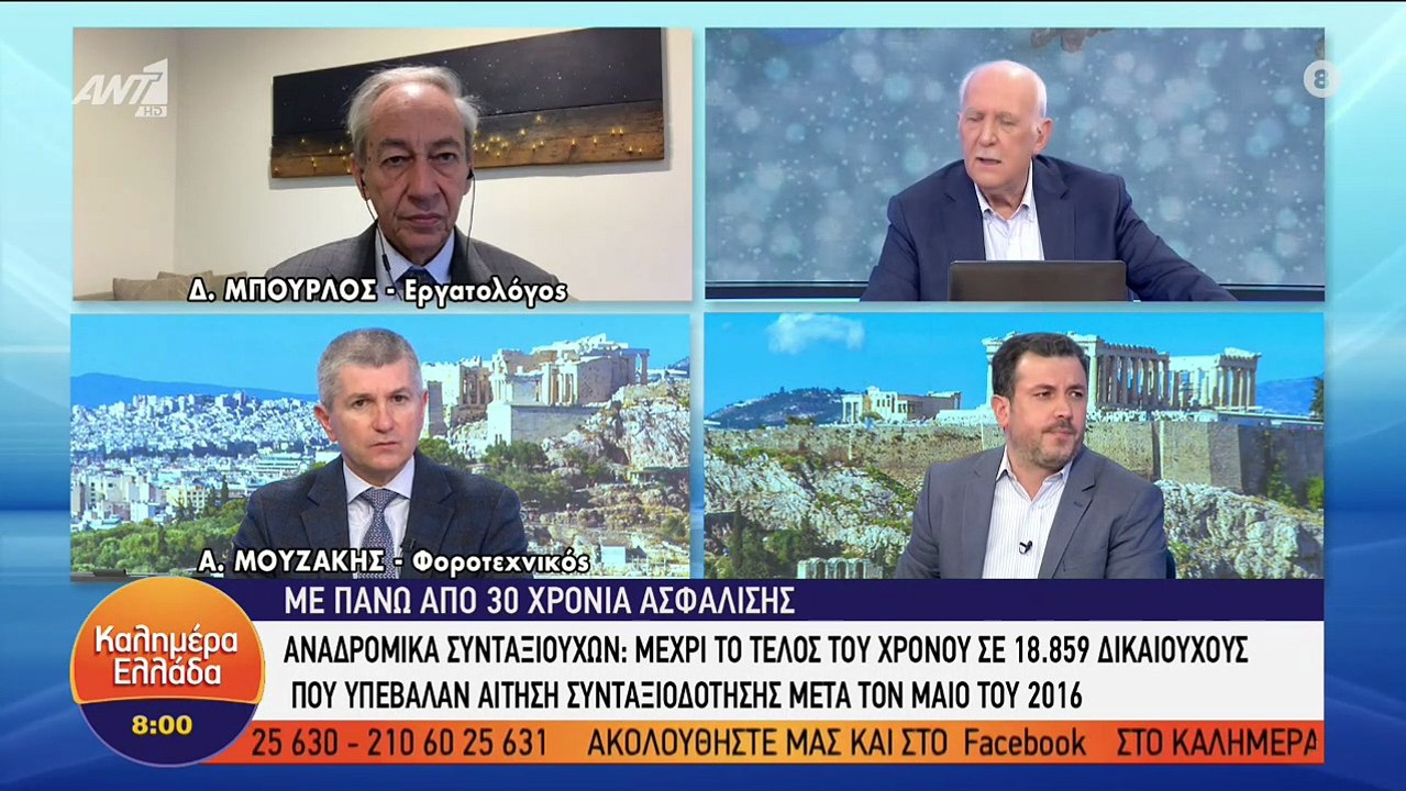 Γιώργος Παπαδάκης: Η συγκινητική ιστορία με το...
