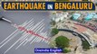Bengaluru earthquake: 3.3 magnitude tremors strike city | Oneindia News