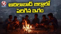 Special Report On Low Temperature Levels Records In Adilabad _ V6 News (1)