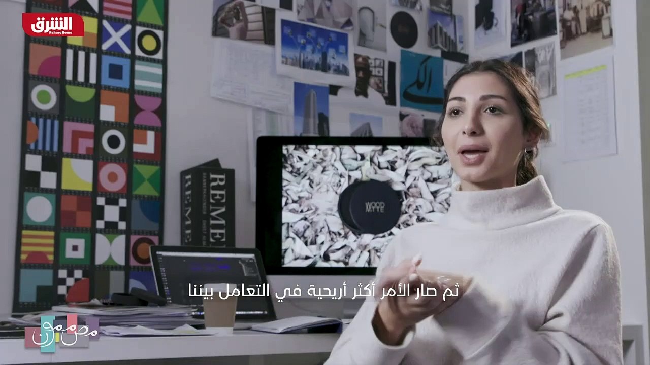 ...منا ....