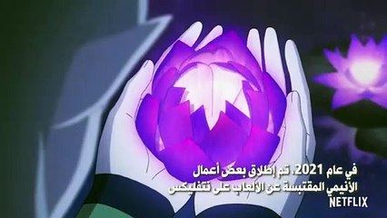 أفضل 3 أعمال أنيمي مقتبسة من ألعاب الفيديو