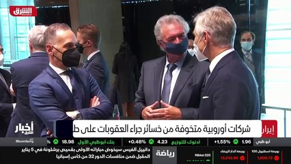 ...بعد دعوة قضائية رفعها الفرع الالماني لبن...