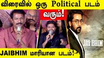 நான் பேசுறதை பார்த்து உனக்கு படமே கிடைக்காதுன்னு சொன்னாங்க  | Pa.Ranjith Q&A Session | Writer