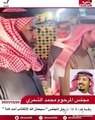 سعوديون يشيدون بلوحة 