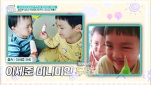 열정 MAX♨ 아이를 위한 ‘박스 자동차’ 장난감 만들기 TV CHOSUN 20211222 방송