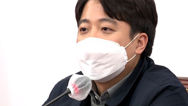 [뉴스큐] 이준석 '선대위 사퇴' 후폭풍...이재명, 또 '대장동 리스크' / YTN