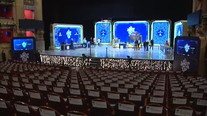 Vuelve el sorteo más esperado del año