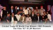Cricket Team Of World Cup Winner 1983 Promote The Film ‘83’ At JW Marriott
