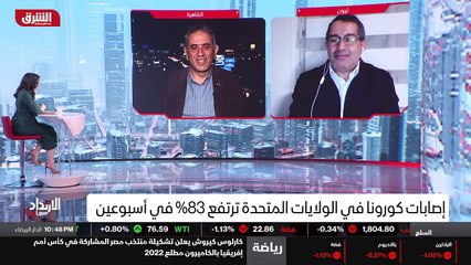 ...ويشير كبار السن وخاصة الدول التي لم تلقح...