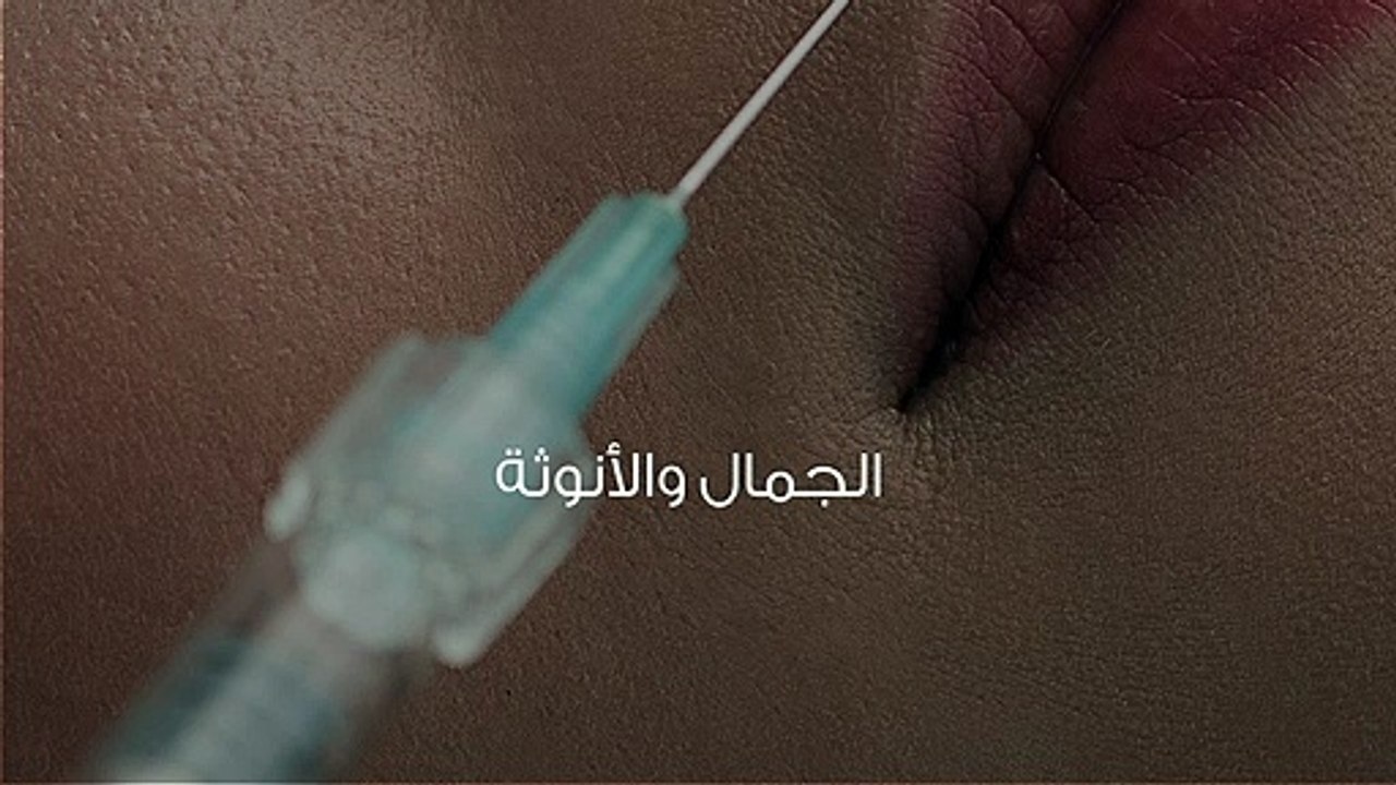 ابنتي جميلة لكنها لا تهتم بأنوثتها، ساعدوني!