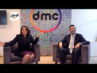 مذيعا دي ام سي: في نفسنة بينا.. وسنقدم حلقات من أفريقيا