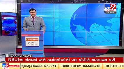 Surat JCP addresses media over disturbed area act violation _ TV9News