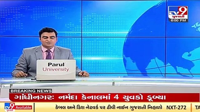 PM Modi to lay foundation stone of Banas Dairy in UP's Varanasi tomorrow _ TV9News