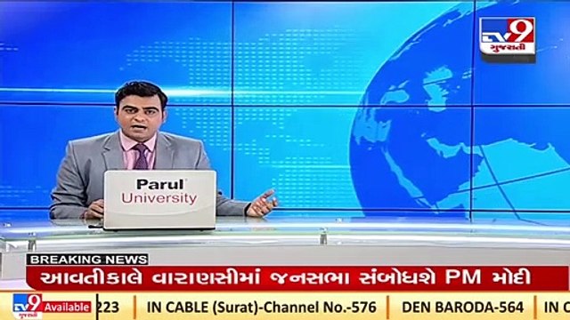 Gandhinagar_ 4 youths drown in Narmada canal near Raipur village, search operation underway _ TV9