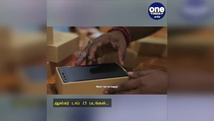 ஆஸ்கர் டாப்-15 படங்கள்...  லிஸ்டில் இடம்பிடித்த இந்திய ஆவணப்படம்!