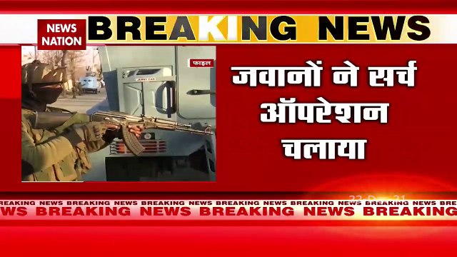 Jammu & Kashmir: Terrorist attack in Idgah area of ​​Srinagar