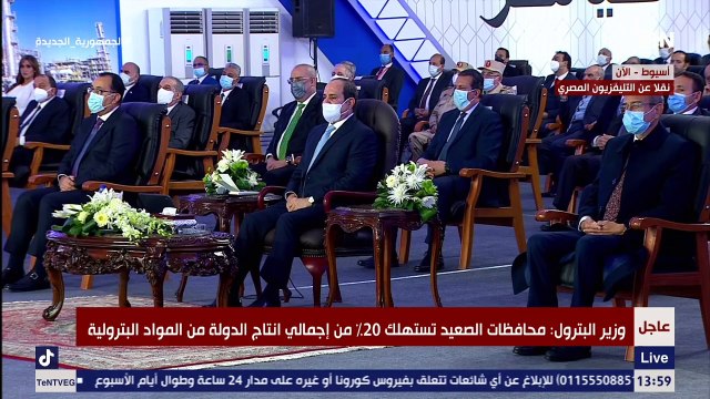 وزير البترول: تم تطوير البنية التحتية لنقل وتخزين وشحن المنتجات البترولية في محافظات الصعيد