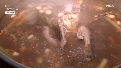 [자연 밥상] 뽕나무부터 비장의 무기 OO까지 들어간 자연인 표 '영양 닭백숙'!!