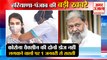 Action Against Who Do Not Take Corona Vaccine In Haryana|कोरोना वैक्सीन समेत हरियाणा की बड़ी खबरें