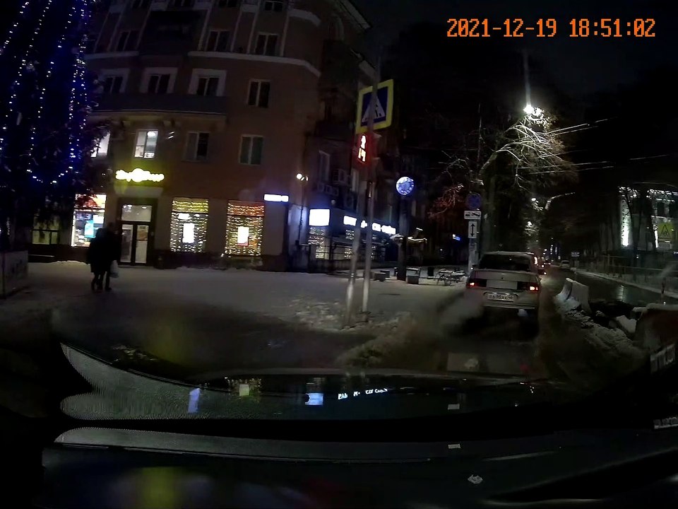 Car Sized Hole Swallows Car