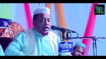 হযরত আবু বকর (রাঃ) এক দিকে উম্মতে মোহাম্মদী অন্য দিকে | Allama Fokor Uddin Chowdhury Saheb Fultoli