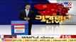 Navsari sees spike in COVID19 cases _ TV9News