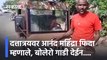 Modified jeep using scrap | दत्तात्रयवर आनंद महिंद्रा फिदा म्हणाले, बोलेरो गाडी देईन....|Sakal Media
