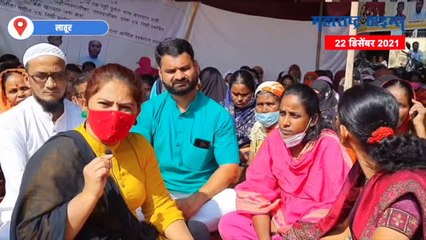 Latur : विविध मागण्यासाठी दिव्यांगांचे दोन दिवसीय लाक्षणिक उपोषण