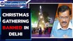 Delhi records 125 new Covid cases, Christmas & New Years gatherings banned | Omicron | Oneindia News