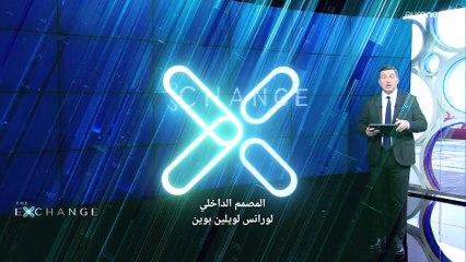 ما الذي يخبئه عام 2022 لأسعار العقارات العالمية؟