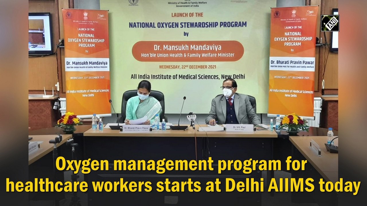 Oxygen management programme for healthcare workers starts at Delhi AIIMS