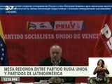 Primer Vicepdte. del PSUV: Venezuela garantiza la alimentación del pueblo pese al bloqueo de EE.UU.
