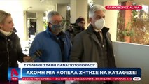 Τρομαγμένος και προβληματισμένος ο Στάθης Παναγιωτόπουλος: «Δεν περίμενα αυτή την εξέλιξη»