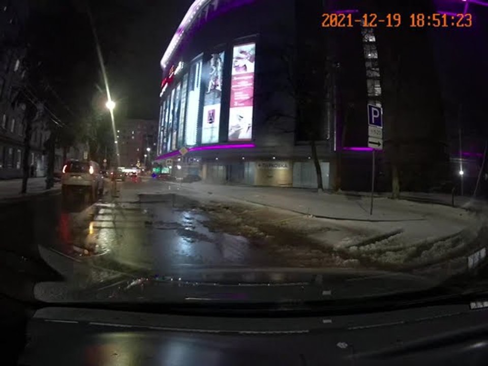 Car Sized Hole Swallows Car