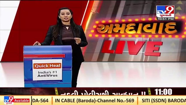 Amid rising mosquito-borne diseases, AMC undertakes campaign to spread awareness among pupils _ TV9