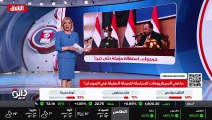 ...فقط بيد الجناح العسكري أم يبقى الامر وال...