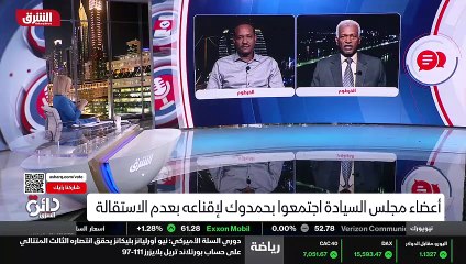 ...تتدخل في الوقت المناسب لمنع انهيار الدول...