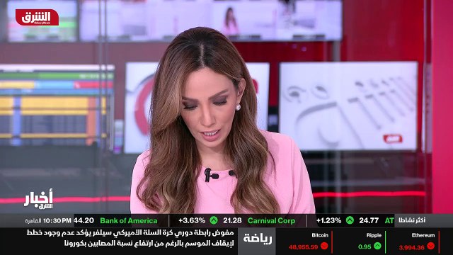 ...المصري ورئيس جهاز تنمية التجارة الداخلية...