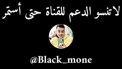 أحرق العالم من أجلها_--_ مشهد حزين مسلسل الحفرة حالات واتس أب