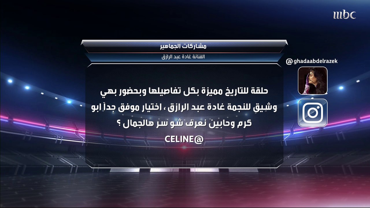 غادة عبد الرازق: أحافظ على جمالي بلعب الرياضة ب...
